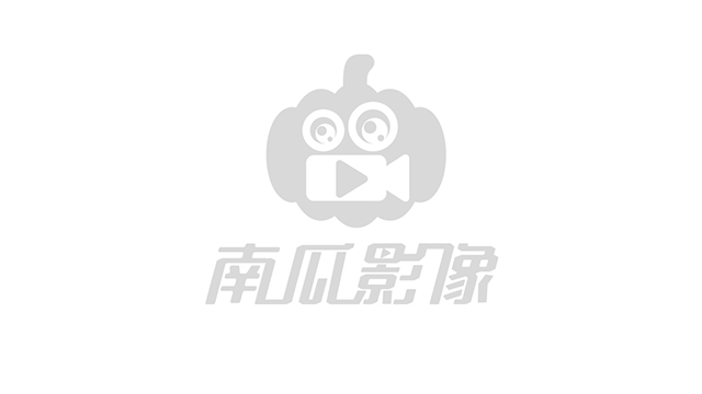 【宣传片】浙江省医学会血液分会60周年庆