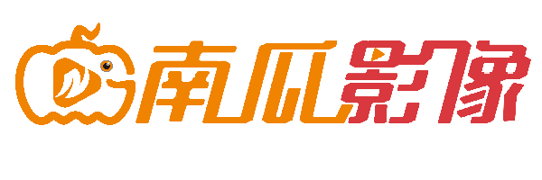 南瓜影像Logo
